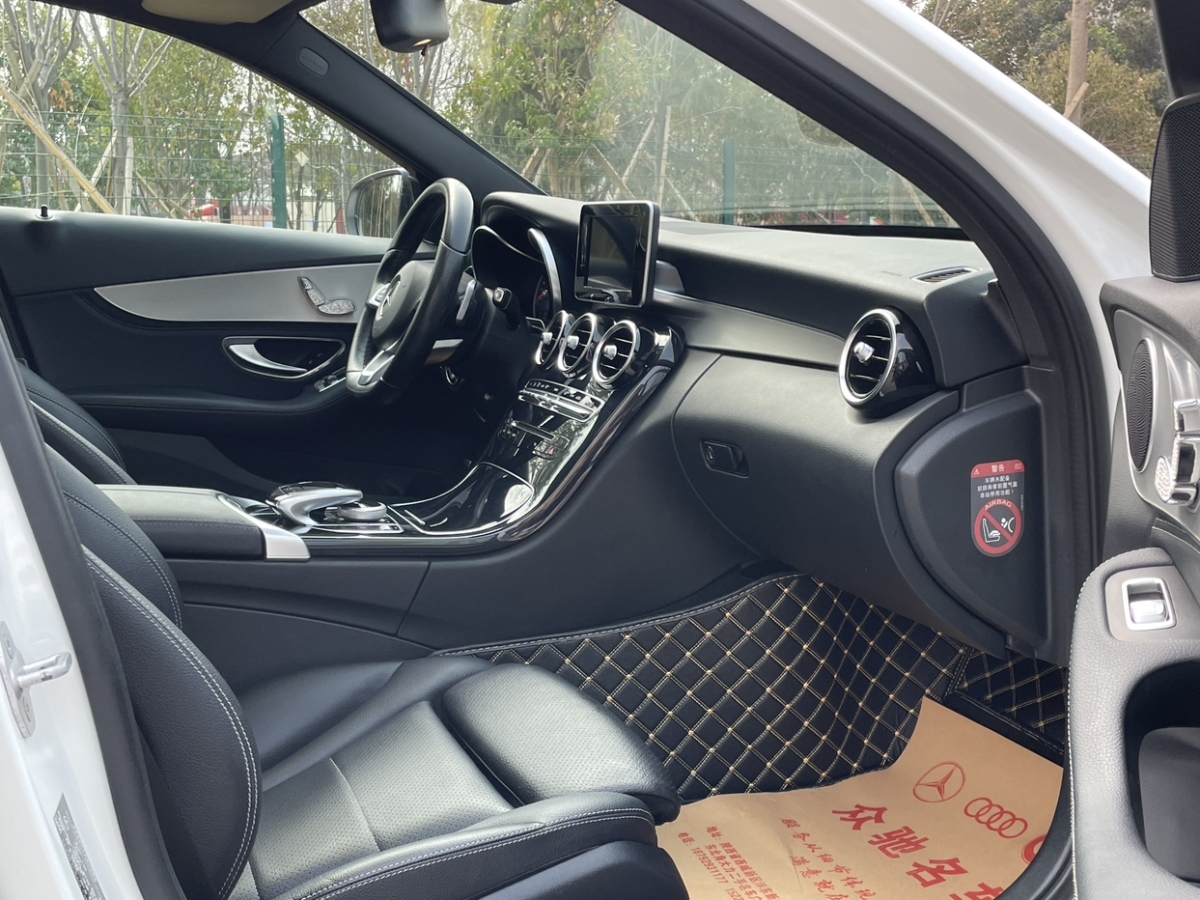 奔驰 奔驰C级  2015款 C 200 运动版图片