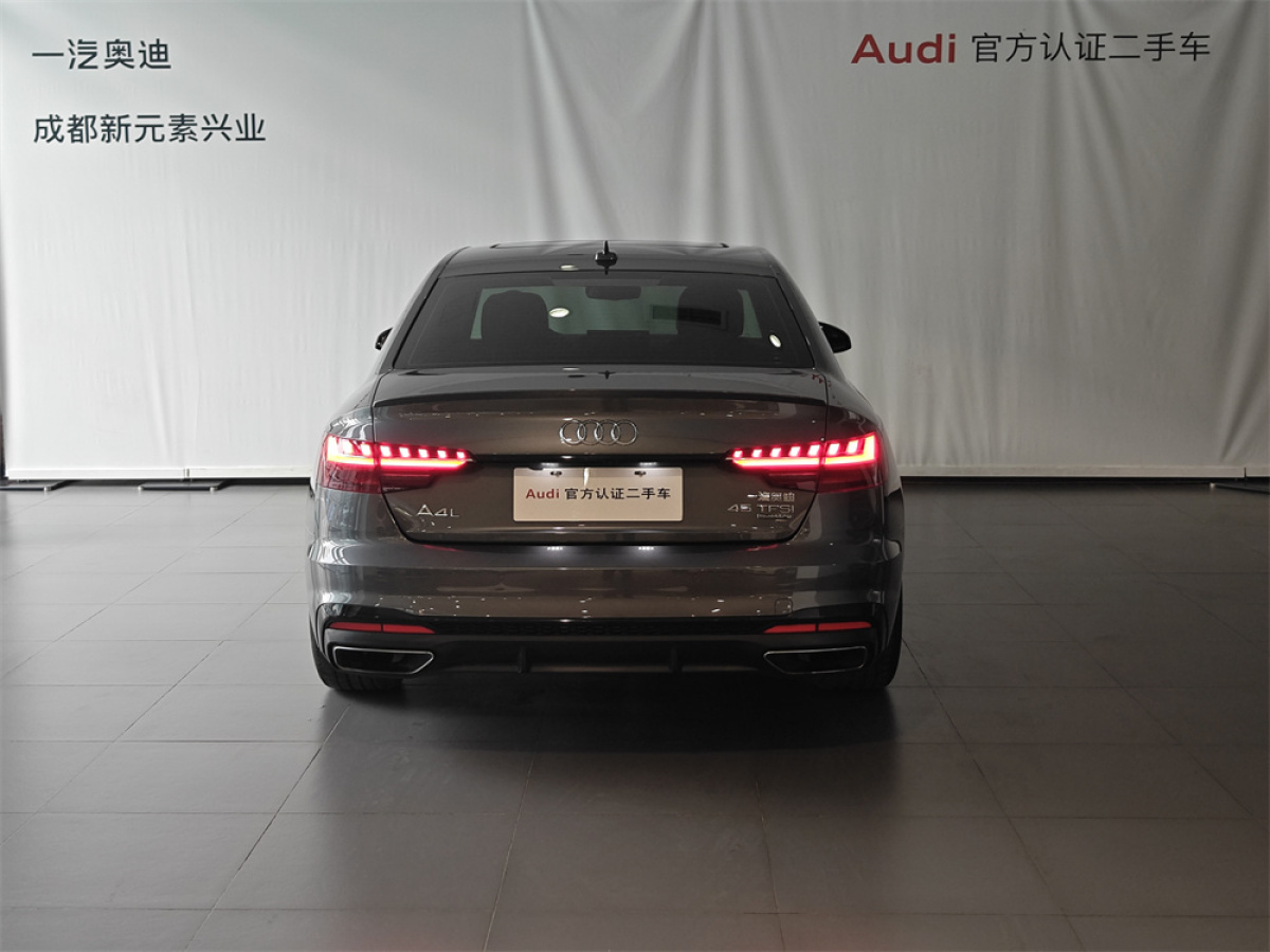 奧迪 奧迪A4L  2022款 45 TFSI quattro 臻選動(dòng)感型圖片