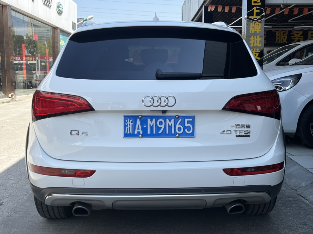 奧迪 奧迪Q5  2017款 Plus 40 TFSI 舒適型圖片