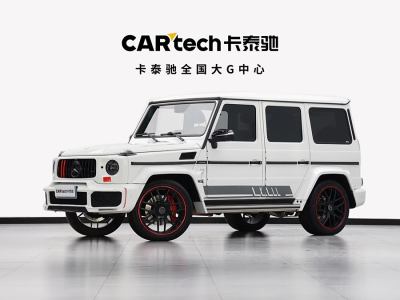 2018年8月 奔馳 奔馳G級(jí)AMG 改款 AMG G 63圖片