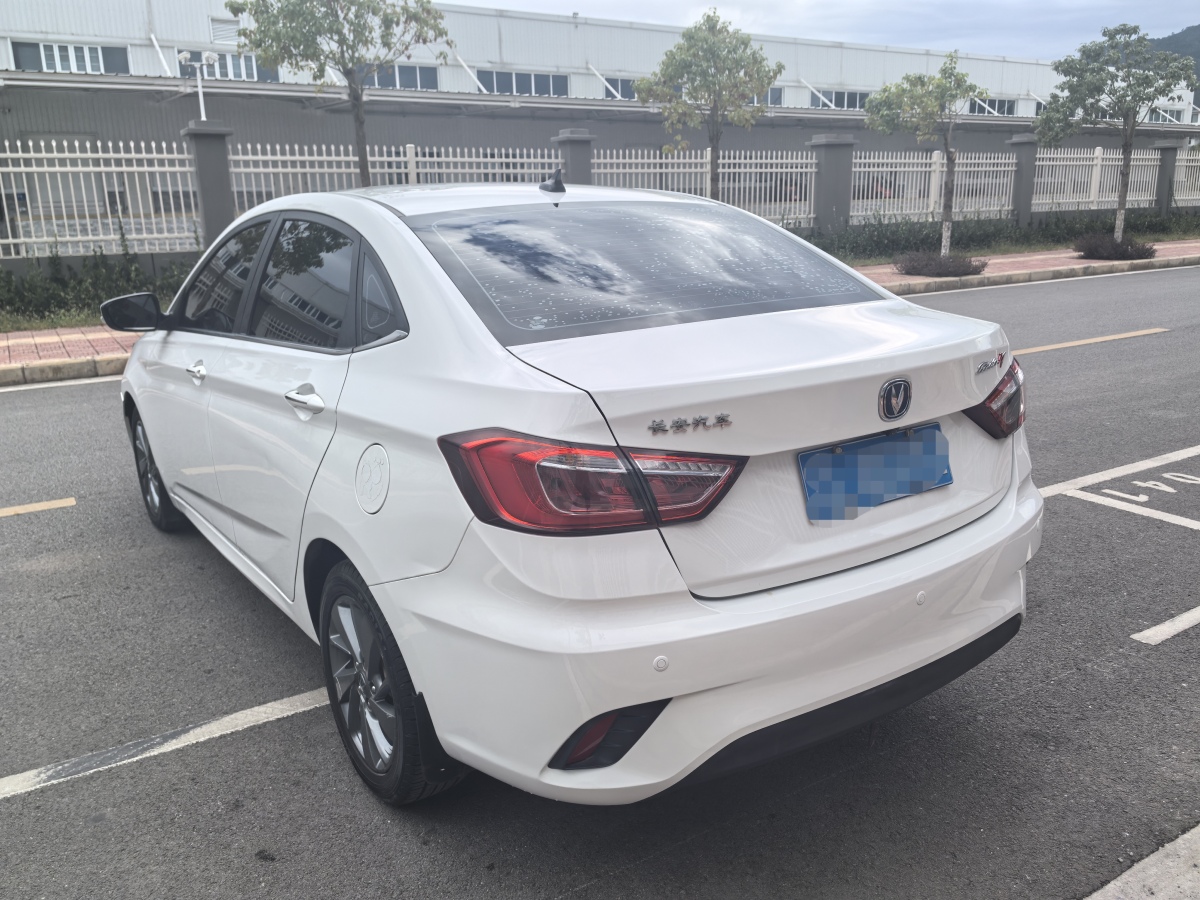 長(zhǎng)安 逸動(dòng)DT  2018款 1.6L 手動(dòng)智享型圖片