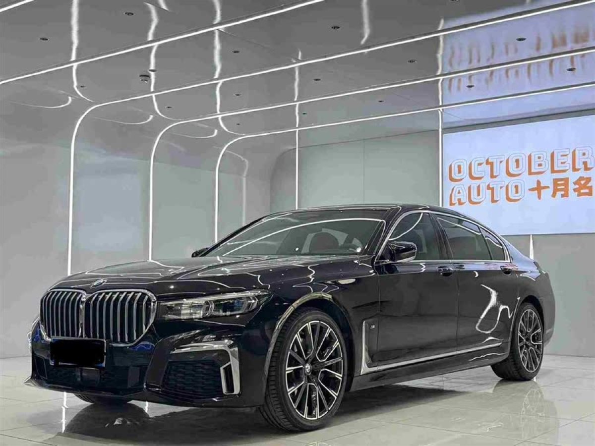 寶馬 寶馬7系  2019款  740Li xDrive 行政型 M運(yùn)動套裝圖片