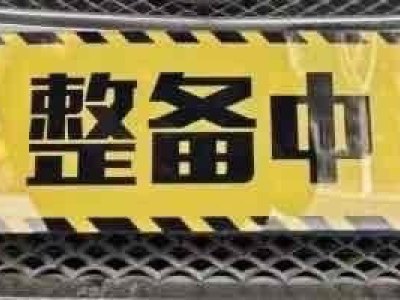 2019年12月 三菱 奕歌 1.5T CVT兩驅(qū)信念版 國(guó)VI圖片