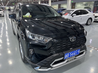 2023年9月 豐田 RAV4榮放 2.0L CVT兩驅(qū)都市版圖片