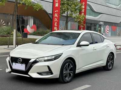 2022年7月 日產(chǎn) 軒逸 1.6L XL CVT悅享版圖片