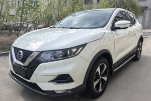 逍客 日產(chǎn)  2.0L CVT智享版
