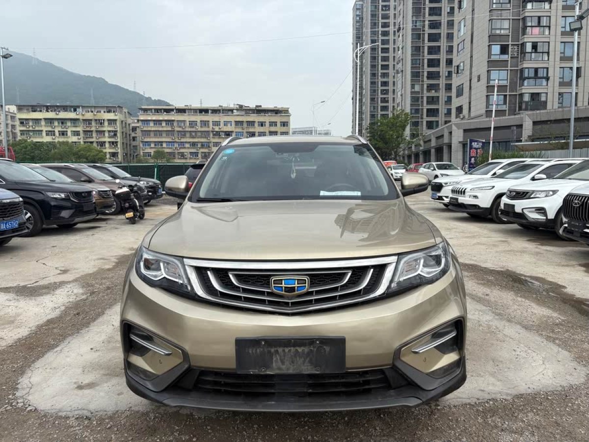 吉利 博越  2020款  1.8TD DCT兩驅智聯(lián)型4G互聯(lián)版圖片