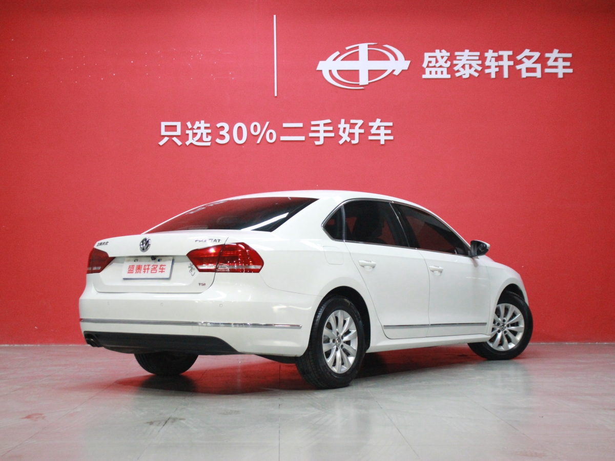 大众 帕萨特  2015款 1.8TSI DSG尊荣版图片