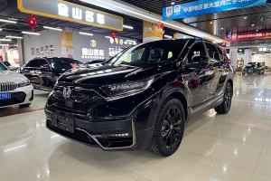 CR-V 本田 銳?混動 2.0L 兩驅(qū)凈?黑爵士版