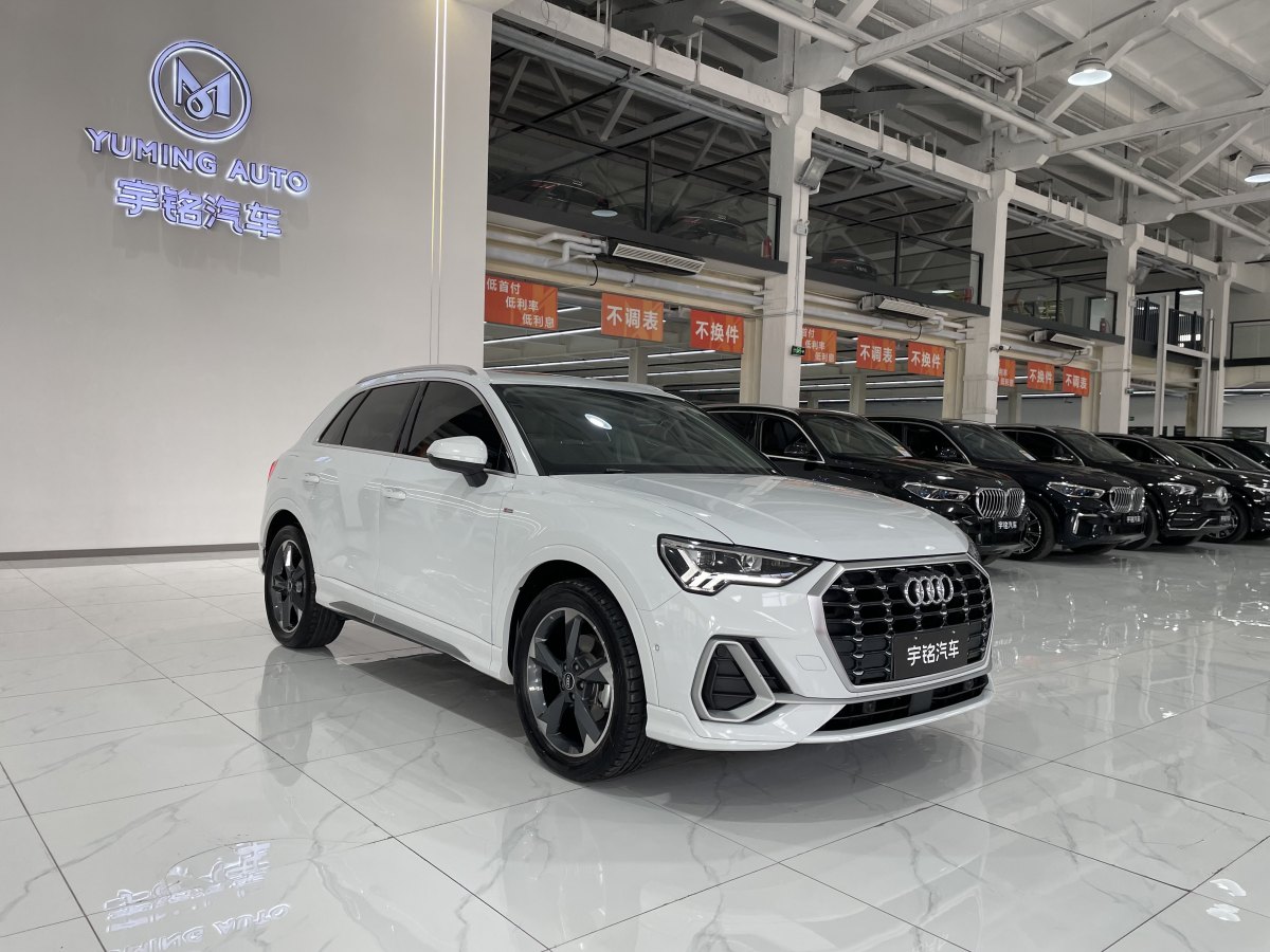 奥迪 奥迪Q3  2022款 35 TFSI 时尚动感型图片