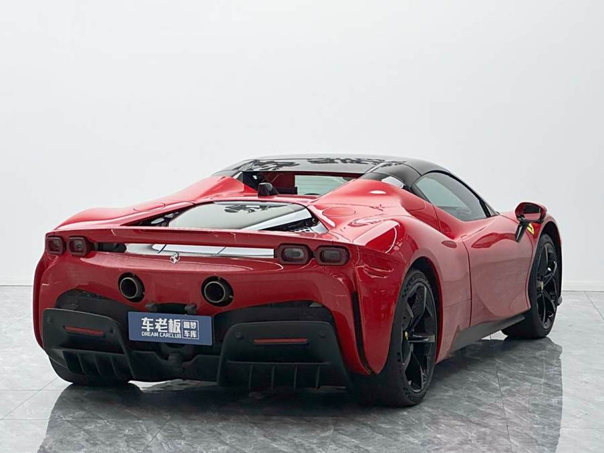 2022年9月法拉利 SF90 Stradale  2021款 3.9T V8 Spider