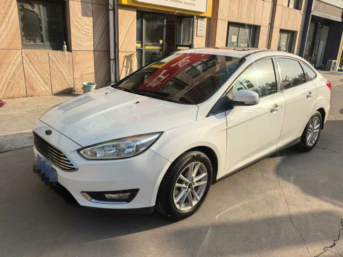 福特 ?？怂? 2017款 三廂 1.6L 自動(dòng)舒適型智行版圖片