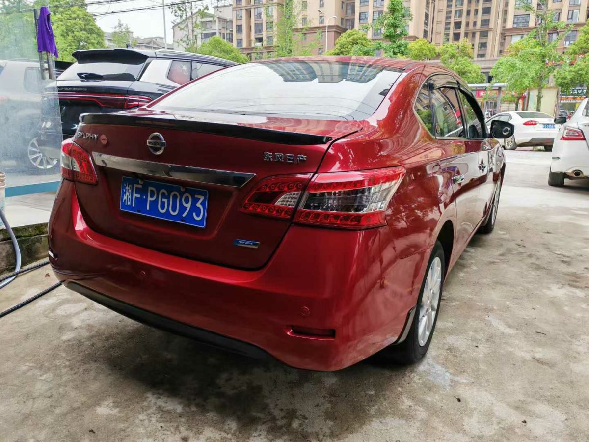 日產(chǎn) 軒逸  2014款 1.6XV CVT尊享版圖片
