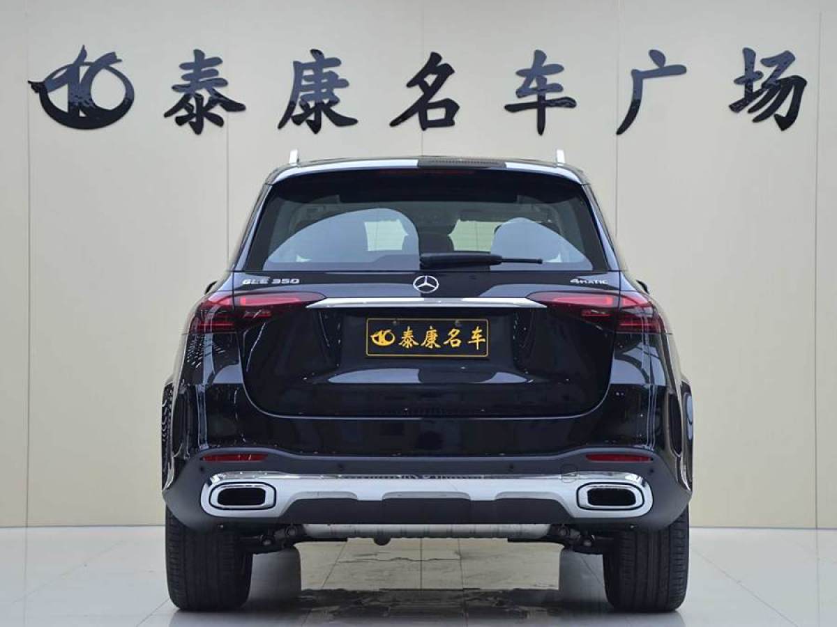 奔馳 奔馳GLE  2025款 GLE 350 4MATIC 時(shí)尚型圖片