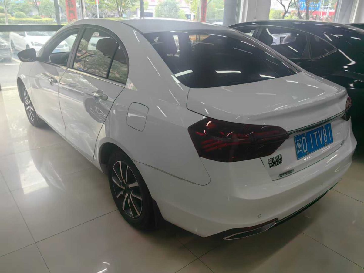 吉利 帝豪  2020款 1.5L CVT向上版圖片