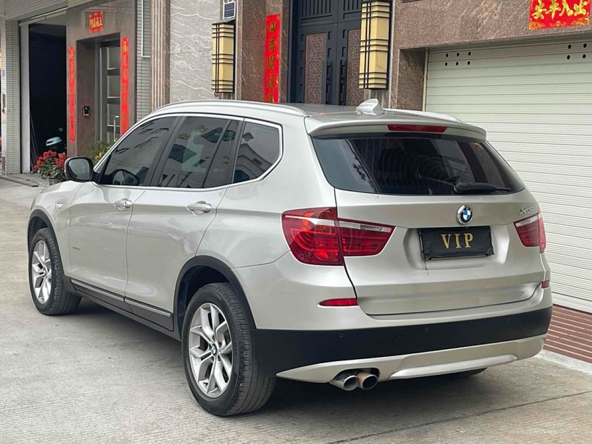 寶馬 寶馬X3  2013款 改款 xDrive28i 領(lǐng)先型圖片