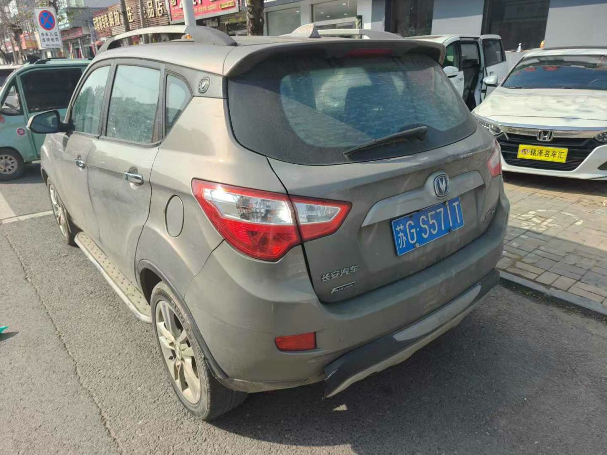 長(zhǎng)安 CS35  2014款 1.6L 自動(dòng)豪華型 國(guó)V圖片