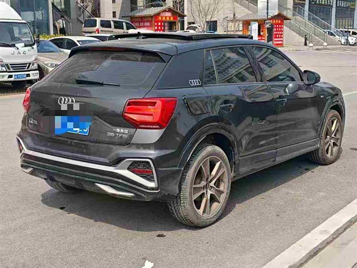 奧迪 奧迪Q2L  2022款 35 TFSI 時尚動感型圖片