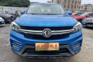 S560 東風(fēng)風(fēng)光 升級款 1.8L CVT智聯(lián)型 7座