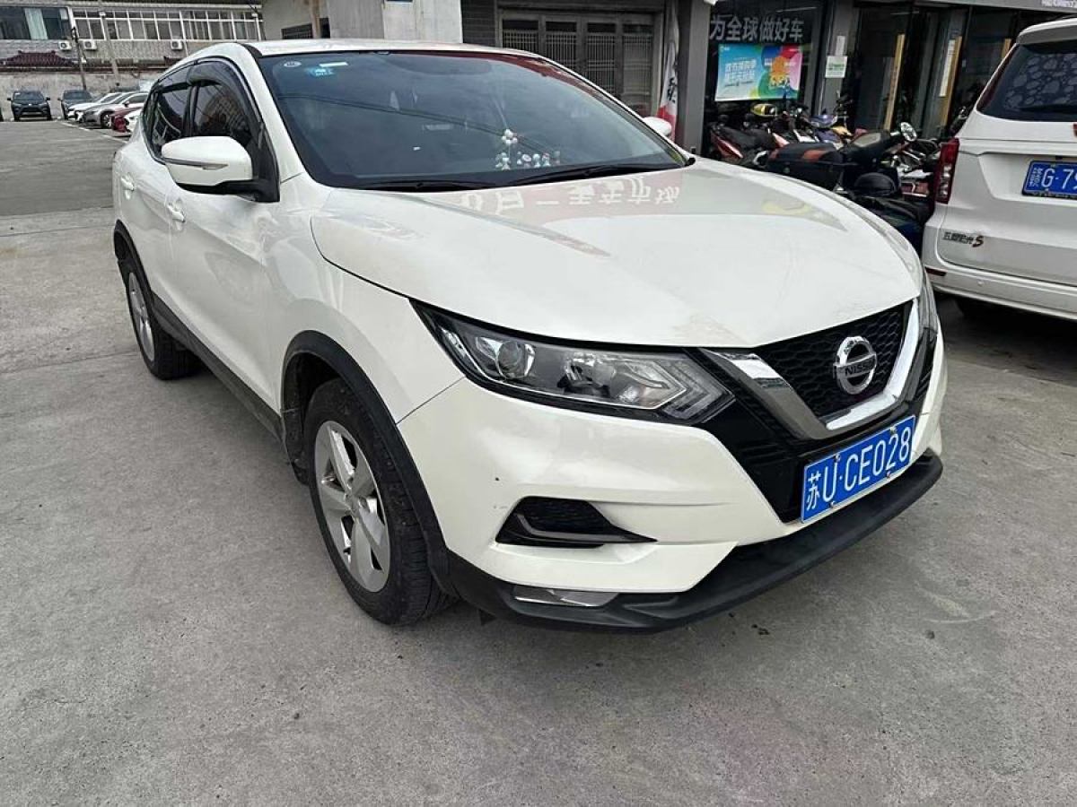 日產(chǎn) 逍客  2019款  2.0L CVT智享版圖片