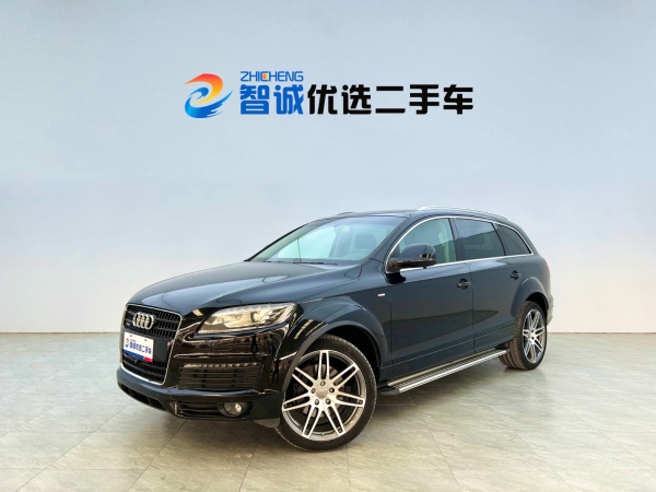 奥迪 奥迪Q7  2007款 4.2 FSI quattro 豪华型