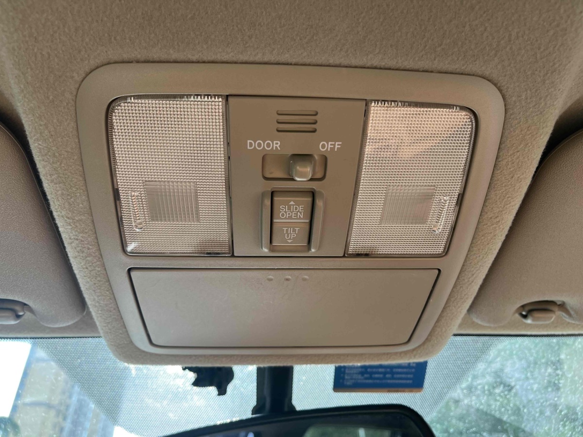 豐田 RAV4  2019款 榮放 2.0L CVT兩驅(qū)先鋒版圖片