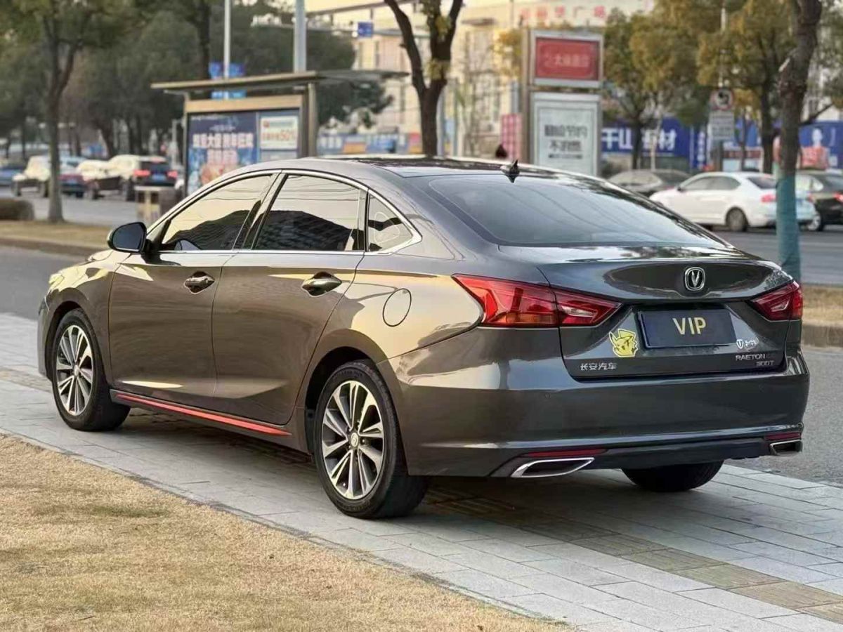 大眾 一汽-大眾CC  2021款 330TSI 炫目版圖片