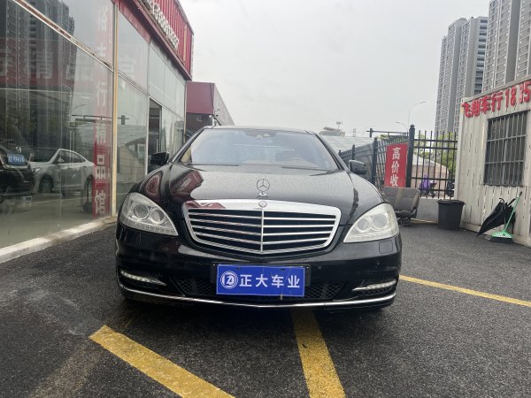 奔驰 奔驰S级  2010款 S 350 L 豪华型