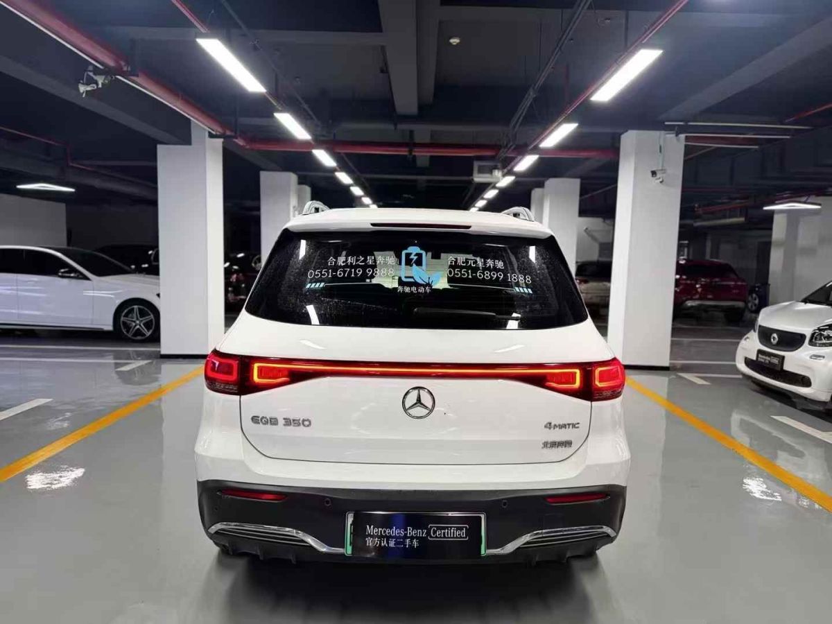 凱迪拉克 CT4  2022款 28T 原神聯(lián)名限量版圖片