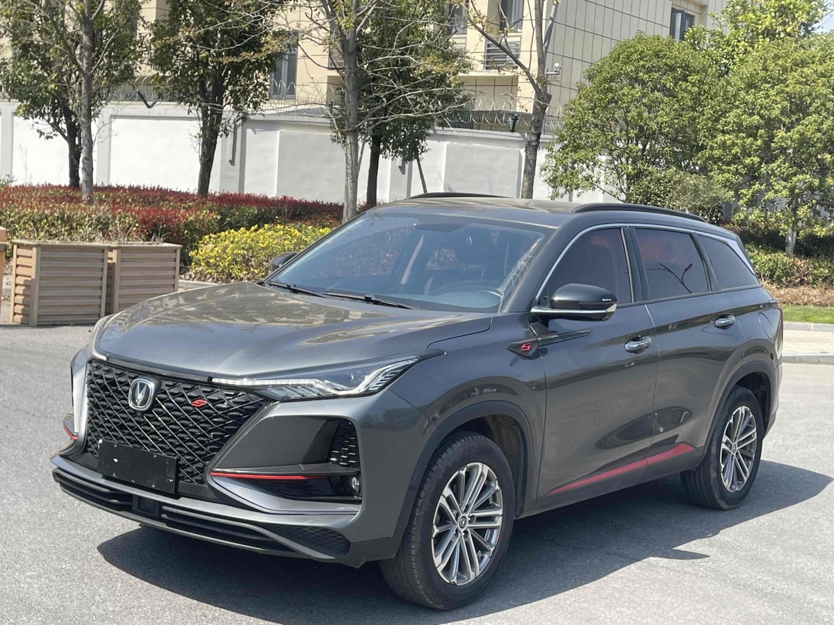 長(zhǎng)安 CS75 PLUS  2021款 1.5T 自動(dòng)尊貴型圖片