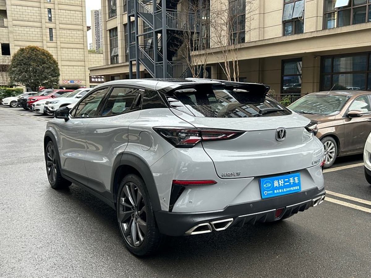 長(zhǎng)安 UNI-T  2020款 1.5T 旗艦型圖片