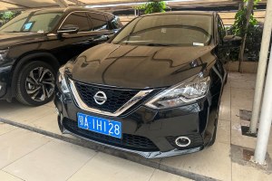 軒逸 日產(chǎn)  經(jīng)典 1.6XL CVT豪華版