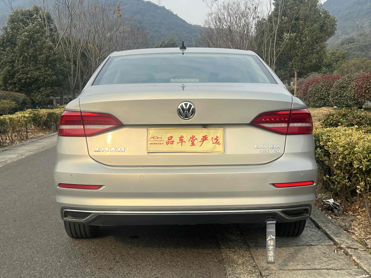 大眾 朗逸  2018款 280TSI DSG舒適版圖片