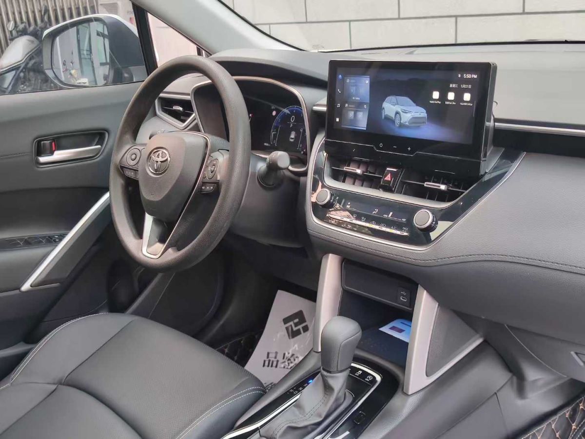 豐田 鋒蘭達(dá)  2024款 2.0L CVT豪華版圖片