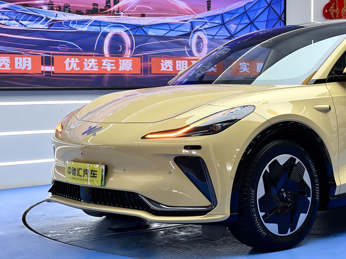 智己 智己LS7  2023款 100kWh Lux后驅(qū)版圖片