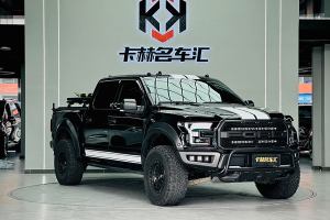 F-150 福特 3.5T 猛禽性能劲化版