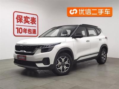 2023年1月 起亞 KX3 1.5L CVT潮流版圖片