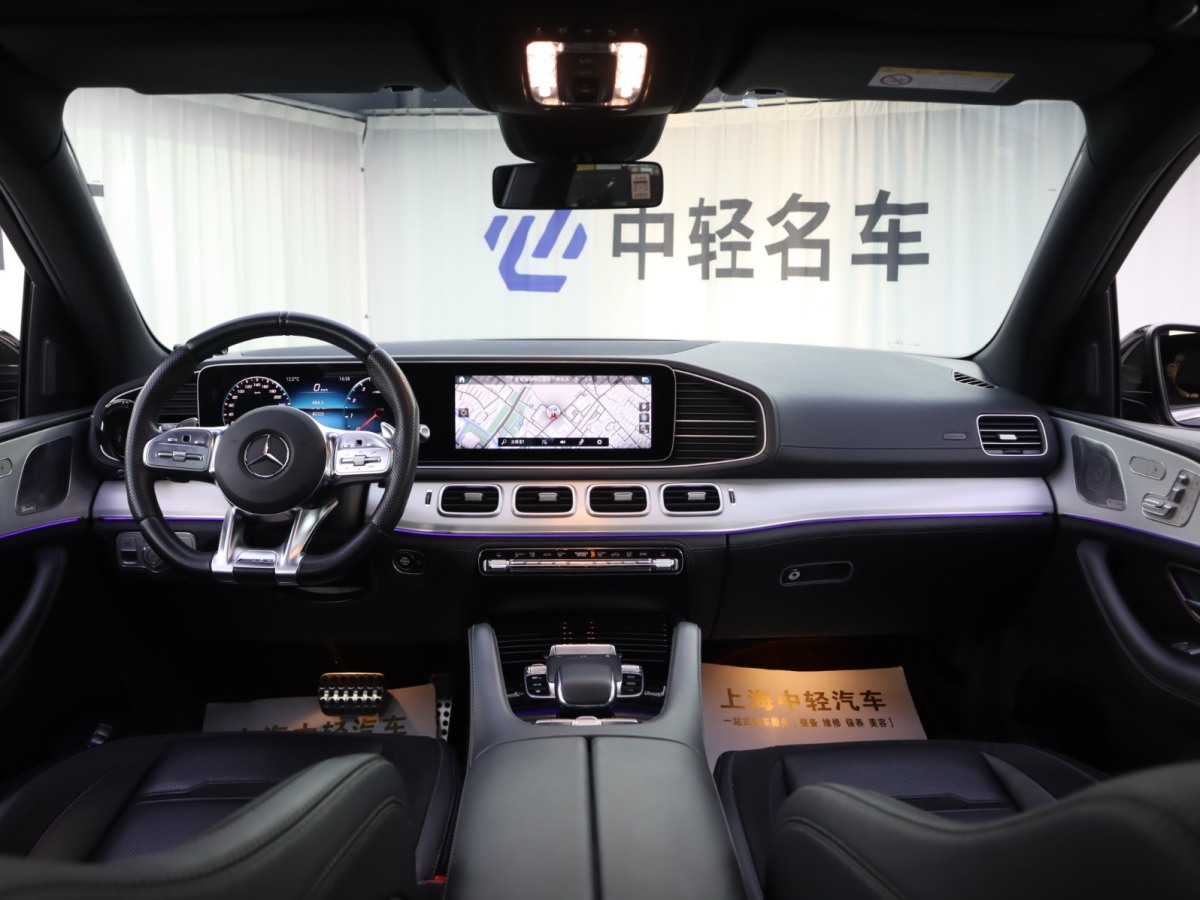 奔馳 奔馳GLE AMG  2020款 AMG GLE 53 4MATIC+圖片