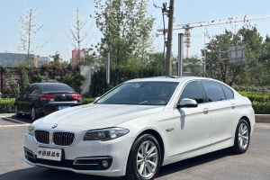 寶馬5系 寶馬 520Li 典雅型
