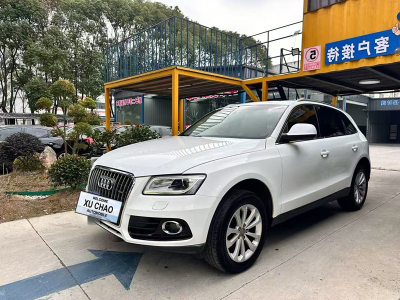 2014年11月 奧迪 奧迪Q5 2.0TFSI 技術(shù)型圖片