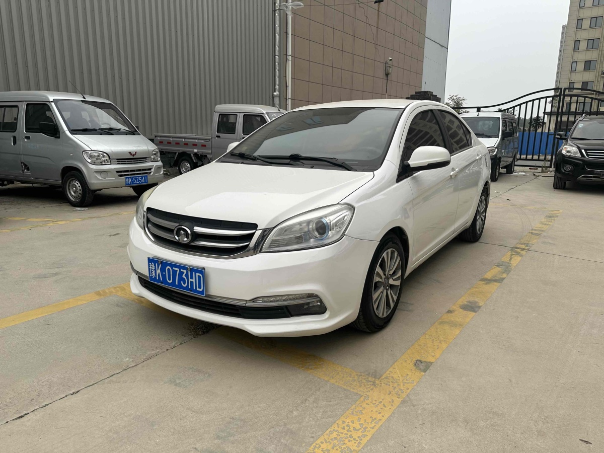 2014年10月長(zhǎng)城 C30  2015款 1.5L 手動(dòng)舒適型