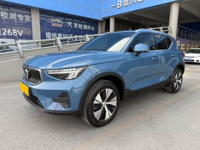 2023年4月 沃爾沃 沃爾沃XC40 B3 智遠(yuǎn)豪華版圖片