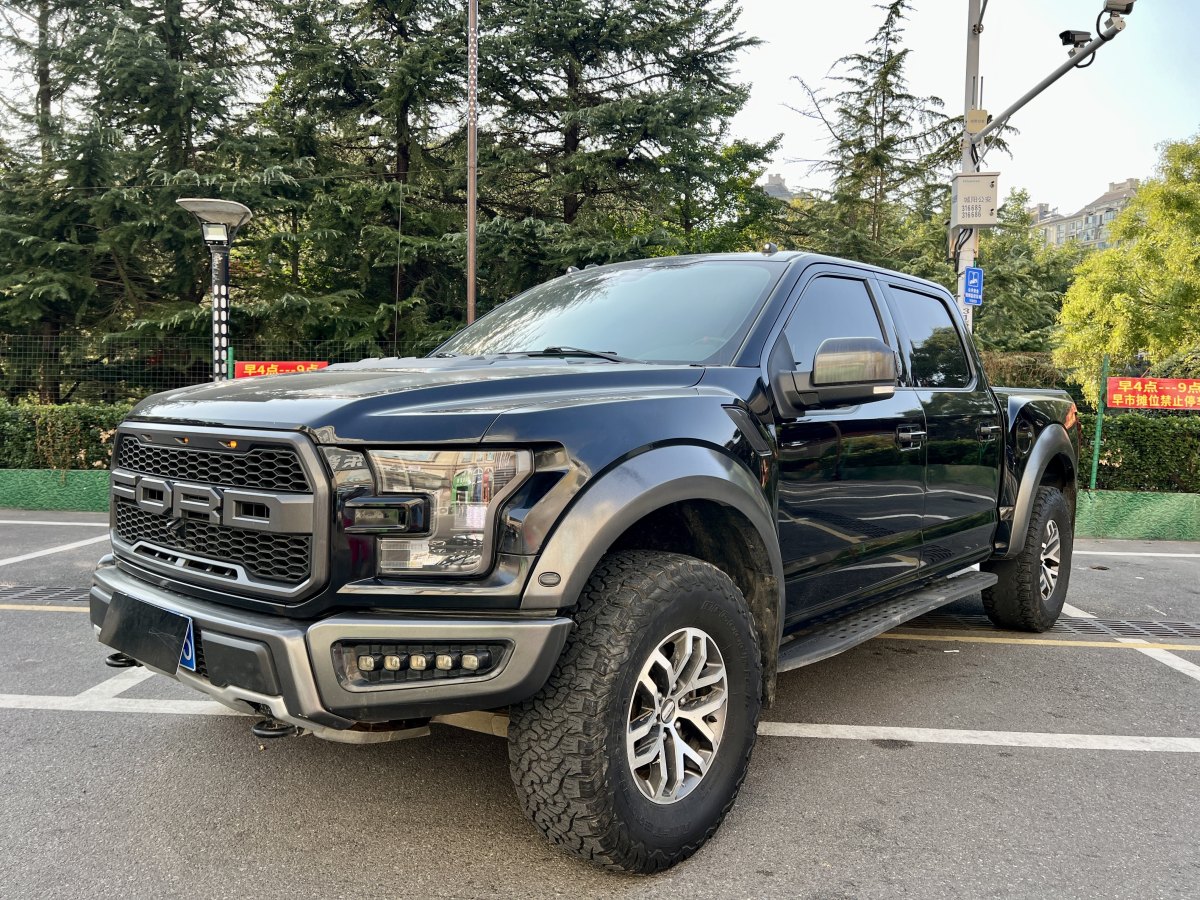 福特 F-150  2019款 3.5T 猛禽性能劲化版图片