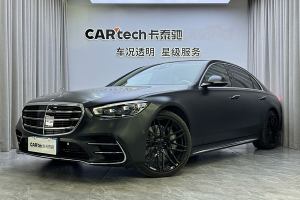 奔馳S級 奔馳 改款 S 450 L 4MATIC