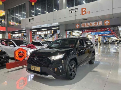 2022年7月 豐田 RAV4 榮放 2.0L CVT兩驅(qū)風(fēng)尚版圖片