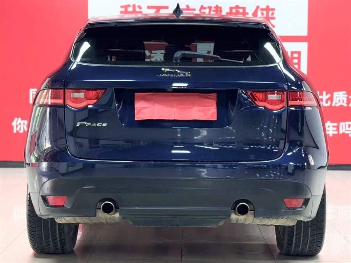 捷豹 F-PACE  2016款 2.0T 兩驅(qū)都市尊享版圖片