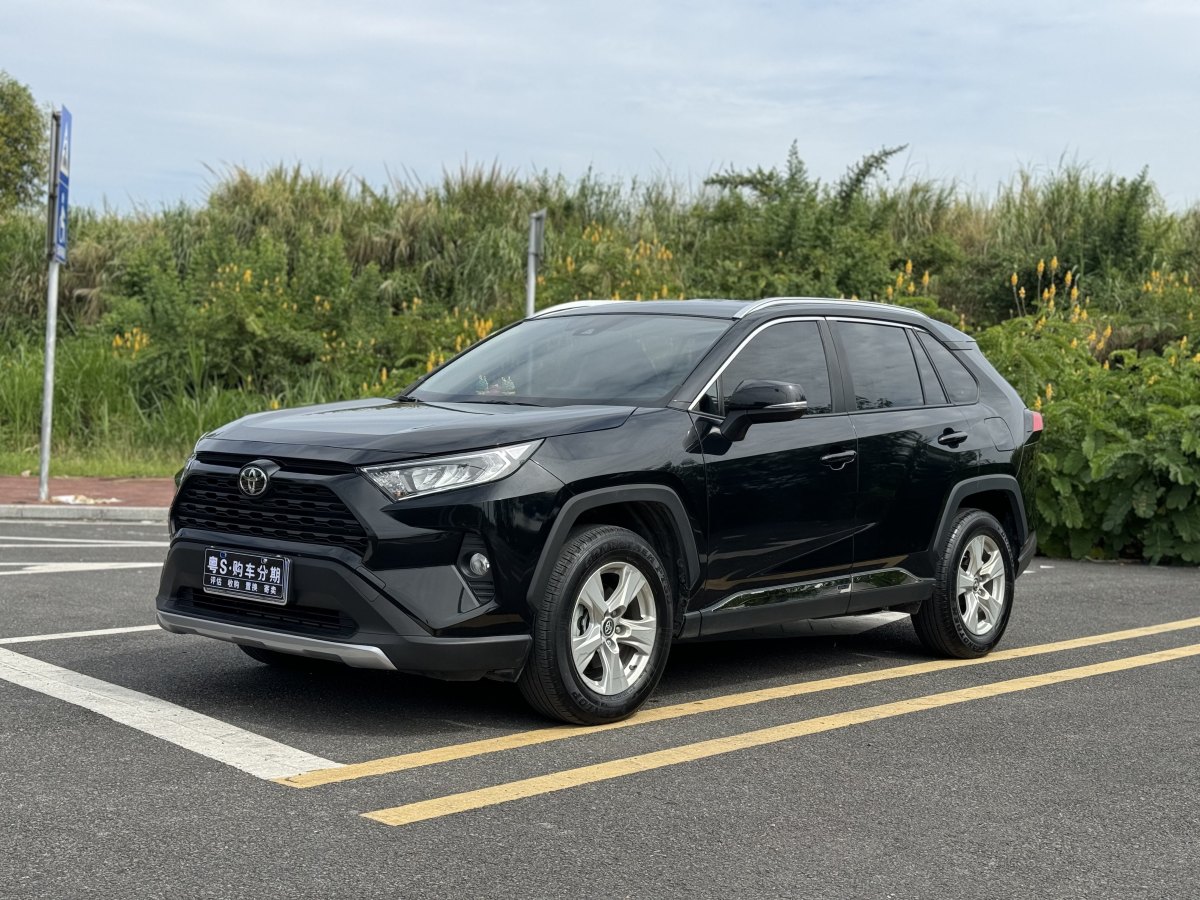 豐田 RAV4  2018款 榮放 2.0L CVT兩驅(qū)都市版圖片