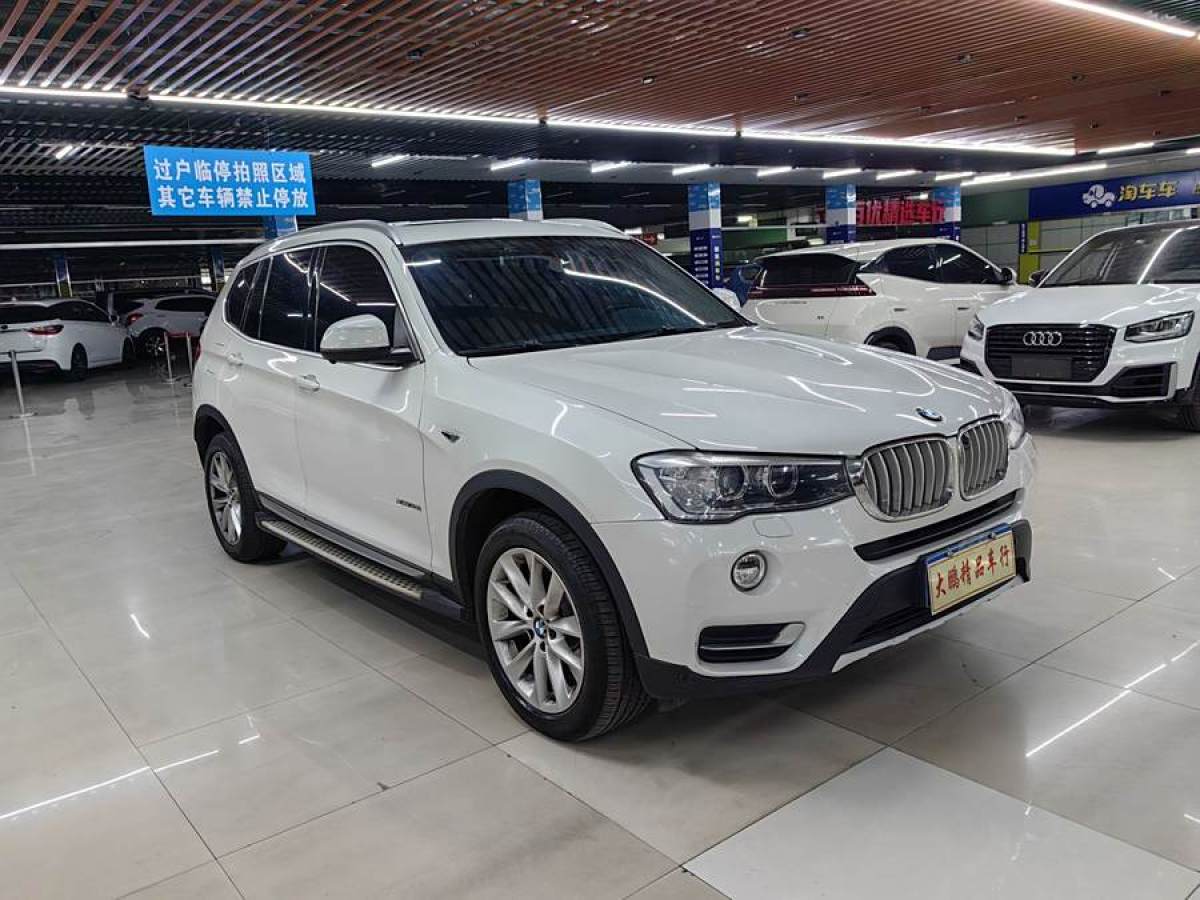 寶馬 寶馬X3  2014款 xDrive20i X設(shè)計套裝圖片