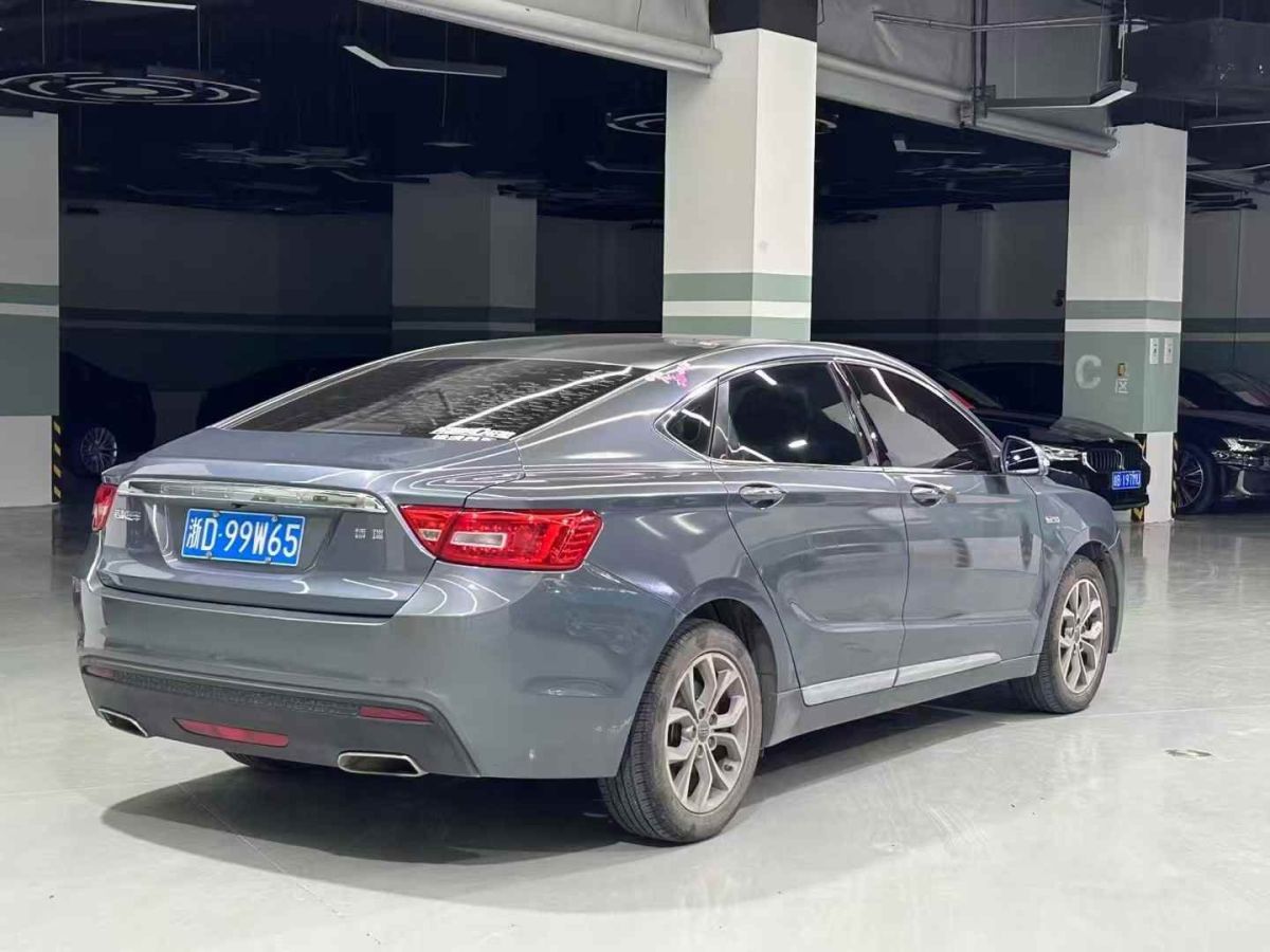 吉利 博瑞  2016款 1.8T 尊雅型圖片