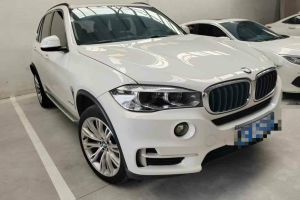 宝马X5新能源 宝马 xDrive40e